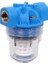 3" Daire Tesisat Girişi Filtre Yıkanabilir 50 Mikron 3/4" 1