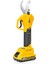 Akülü Bağ Budama Makası 20V 2*2.0 Ah (Kömürsüz Motor) 3