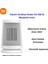 Mijia ZMNFJ01YM 600 W Seramik Fanlı Isıtıcı 1