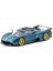 Tarmac Works 1/64 Pagani Huayra R Turquoise Carbon Fiber – Usa Special Edition 2