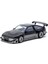 Tarmac Works 1/64 Toyota Sprinter Trueno AE86 Widebody Black/grey - Designed By Jon Sibal - Malaysia Special Edition 2