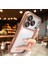 iPhone 17 Promax Lens Korumalı Saydam Kılıf 1