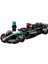 LEGO Speed Champions Mercedes-Amg F1 W15 Yarış Arabası 5