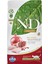 Nd Prime Tavuk & Nar Neutered Tahılsız Kedi Maması - 1.5 Kg 2