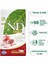 Nd Prime Tavuk & Nar Neutered Tahılsız Kedi Maması - 1.5 Kg 3