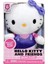 HKT25000 Hello Kitty 7.5 cm Mini Pelüş 25087 - 1 Adet Stokta Olan Gönderilir 4