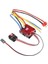 Quicrun QR-1080 80A Su Geçirmez Esc - T Plug 1