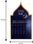 2026 Gece Hilal Cami Takvimi Ahşap Ayaklı Gece Hilal Cami Temalı Özel Tasarım Takvim 4