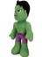 Marvel Core Hulk Peluş 25 cm 2