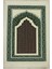 Bitkisel Mihrap Akrilik Polyester Kadife Desenli Namazlık Seccade (110X70)CM 700 gr 2
