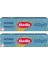 Glutensiz Spagetti Makarna 400 gr x 2 Adet 1
