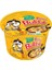 Buldak Cheese Hot Chicken Flavor Ramen 105 gr X3 Peynirli (Cup) 4