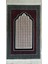 Yıldızlı Mihrap Motif Akrilik Polyester Kadife Desenli Namazlık Seccade (110X70)CM 700 gr 2