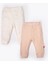 Patiksiz Pantolon 2li (Cute Bunny) Bej 1