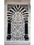 Endülüs Mihrap Motif Akrilik Polyester Kadife Desenli Namazlık Seccade (110X70)CM 700 gr 2