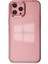 Iphone 12 Pro Max Kılıf Element Silikon - Pembe 1