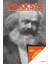 Praksis Sayı 48: Marx 200 1