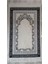 Bitkisel Süsleme Motifi Içeren Geometrik Çerçeve Akrilik Polyester Kadife Desenli Namazlık Seccade (110X70)CM 700 gr 2