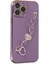 Iphone 14 Pro Max Kılıf Esila Silikon - Mor 3