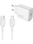 ​tekno Grup Zore Play Serisi Pl2 Type-C To Lightning 2in1 Pd Seyahat Şarj Aleti 20W - Beyaz 2