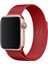 Apple Watch 38MM Metal Mıknatıslı Kordon - Kırmızı 1