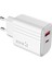 ​tekno Grup Zore Play Serisi PL06 Type-C 2in1 Seyahat Şarj Aleti 20W - Beyaz 4