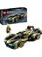 Speed Champions Lamborghini Lambo V12 Vision Gt Süper Araba 76923 – 10 Yaş ve Üzeri Araç Tutkunları Iç... + 2 LEGO 1
