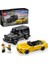 Speed Champions Mercedes–amg G 63 ve Mercedes–amg Sl 63 76924 – 10 Yaş ve Üzeri Kız ve Erkek Çocukları... + 1 LEGO 1