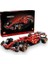 Speed Champions Mclaren F1 Team MCL38 Yarış Arabası 77251 – 10 Yaş ve Üzeri Kız ve Erkek Çocukları Ile... + 1 LEGO 2