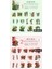 P3-30 Adet Bahce Pet Sticker - Numara : 2 4