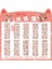 O10-10 Sayfa Kawaii Pet Sticker A - Numara : 4 4