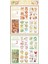 W2-4 Sayfa Kawaii Hayvalar Pet Sticker - Numara : 5 2
