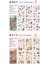 E5-6 Sayfa Pet Sticker - Numara : 3 3