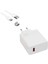 67W USB To Type-C Şarj Cihazı - Şarj Kablosu 1
