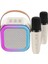 Bluetooth USB ve Aux Girişli Çok Fonksiyonlu Karaoke Hoparlör - MK001R-4OA907 5