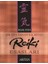 Bir Şifa Sanatı Kılavuzu Reiki Esasları 1