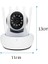 Bfs LED Aydınlatmalı 5 Antenli Motorlu 1080P Wifi Kamera Sensörlü 5