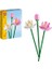 Botanicals Lotus Çiçekleri 40647 - Dekoratif, Koleksiyonluk ve Sergilenebilir Çiçek Modeli Yapım Seti ... + 2 LEGO Set 1