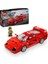 Speed Champions 30683 Mclaren Formula 1 Car + 2 LEGO Set 3