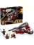 Star Wars: Klon Savaşları Ahsoka’nın Jedi Interceptor’ı 75401-8 Yaş ve Üzeri Kız ve Erkek Çocuklar Içi... + 1 LEGO Set 1