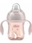 Yumuşak Uçlu Alıştırma Bardağı 4+ Ay 200 ml Kız (4 Adet) 2