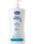 Baby Moments Doğal Bebek Saç & Vücut Şampuanı 750 ml 1