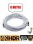 6 Metre U6 Kablo Rg6/u6 Uydu Anten Kablosu Tak Kullan Full Hd 3D4K 1080 Uyumludur Hazır Çalıştır 1
