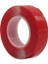 Ekstra Güçlü Çift Taraflı Iz Bırakmaz Şeffaf Çok Amaçlı Tamir Silikon Bant Montaj Bandı 18MM x 2mt 2
