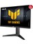 23,8" Tuf Gamıng 0.3ms 240Hz Full Hd IPS Gamıng Monıtor 4