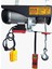 Çocuklar Için 150/300 kg Uzaktan Kontrol Vinç Oyunu 1