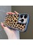 iPhone 12 Promax Uyumlu Leopar Baskılı Deri Kenarları Taşlı Kılıf 1