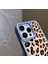 iPhone 12 Promax Uyumlu Leopar Baskılı Deri Kenarları Taşlı Kılıf 5