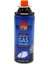 Golf Gas Premium Butane Propane Mıx Uzun Gaz Kartuşu 227GR/400ML (5047) 1