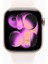 42 mm Rose Altın Apple Watch Series 11 Gps, Bulut Pembe Spor Kordon 2
